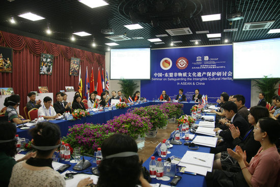 中国－东盟非物质文化遗产保护研讨会在京召开