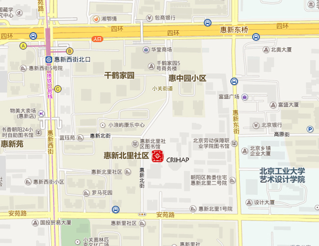 联系我们