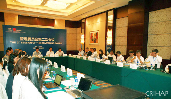 管理委员会第二次会议在成都举行