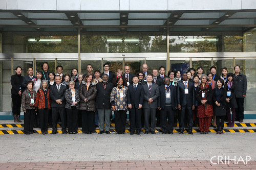 保护非物质文化遗产全球能力建设战略评估会议在京召开