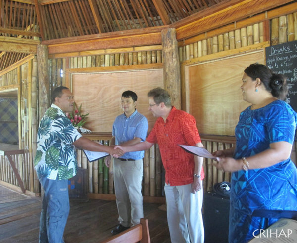 亚太中心赴萨摩亚举办“南太平洋地区传统房屋建造技艺的振兴与可持续发展研修班”