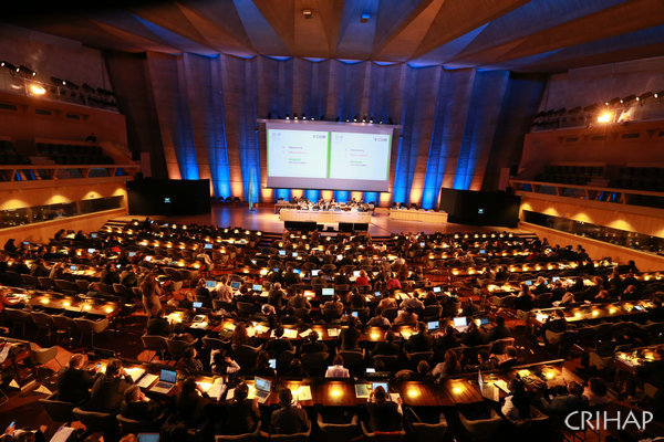 联合国教科文组织保护非物质文化遗产政府间委员会第九次会议在巴黎召开