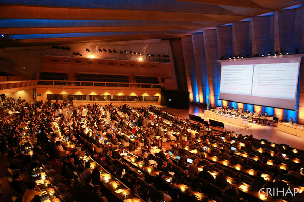 联合国教科文组织保护非物质文化遗产政府间委员会第九次会议在巴黎召开