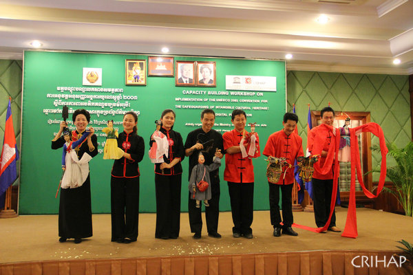 联合国教科文组织亚太地区非物质文化遗产国际培训中心再赴柬埔寨举办非物质文化遗产培训班