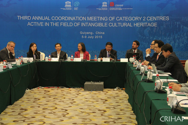 联合国教科文组织全球非物质文化遗产二类中心第三次联席会议在贵阳召开