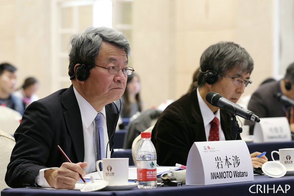 联合国教科文组织亚太地区非物质文化遗产国际培训中心管理委员会<BR>第五次会议在京召开