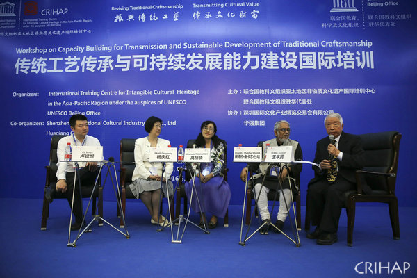 “传统工艺传承与可持续发展能力建设国际培训”在深圳举办