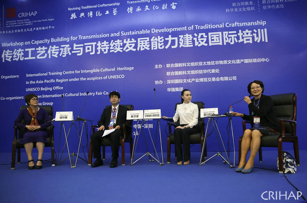 “传统工艺传承与可持续发展能力建设国际培训”在深圳举办