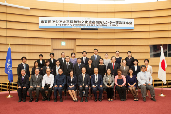 日本亚太中心管理委员会第五次会议在大阪召开