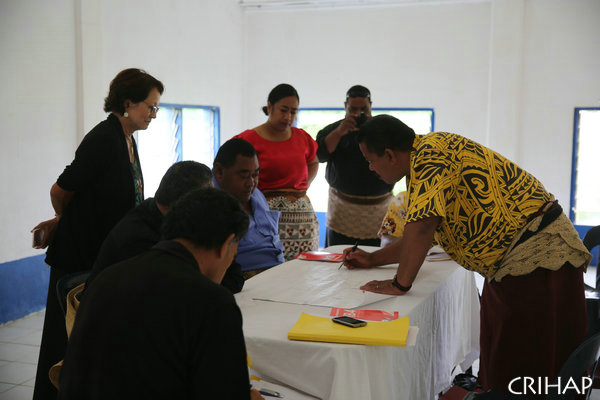 非物质文化遗产清单制定培训班在汤加举办