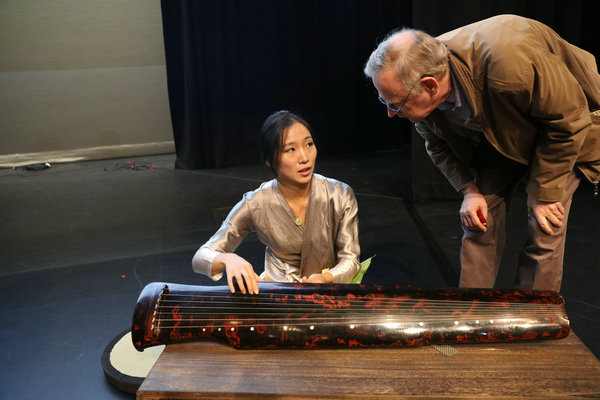 非物质文化遗产项目古琴文化交流活动在新西兰举办