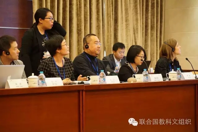 《保护非物质文化遗产公约》中国师资培训履约班在上海举办