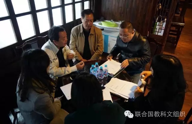 《保护非物质文化遗产公约》中国师资培训履约班在上海举办