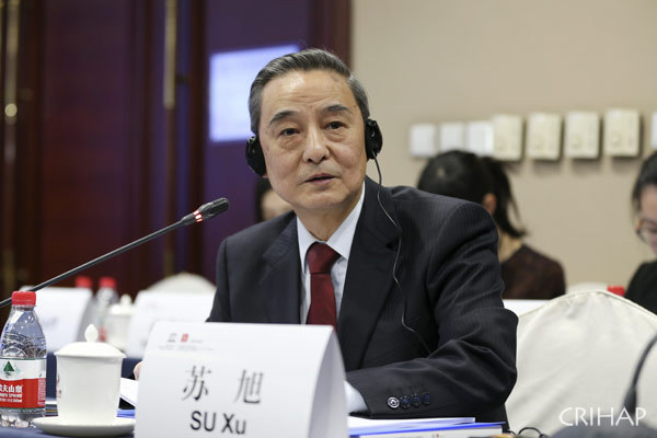 亚太中心咨询委员会第四次会议在京召开