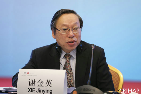 亚太中心管理委员会第六次会议在京召开