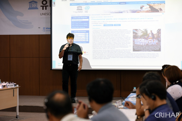 加强韩国《保护非物质文化遗产公约》有效履约能力建设培训班在韩国全州举办