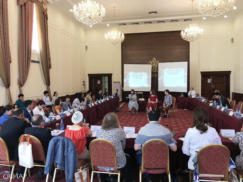 中亚地区《保护非物质文化遗产公约》师资培训班在吉尔吉斯斯坦比什凯克举办