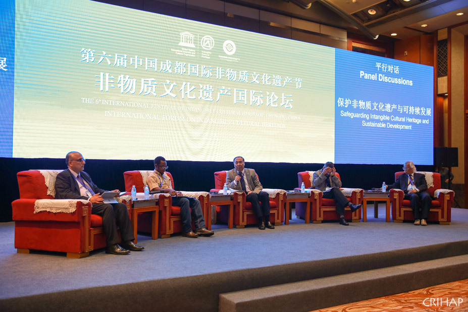 亚太中心派员参加第六届中国成都国际非物质文化遗产节非物质文化遗产国际论坛