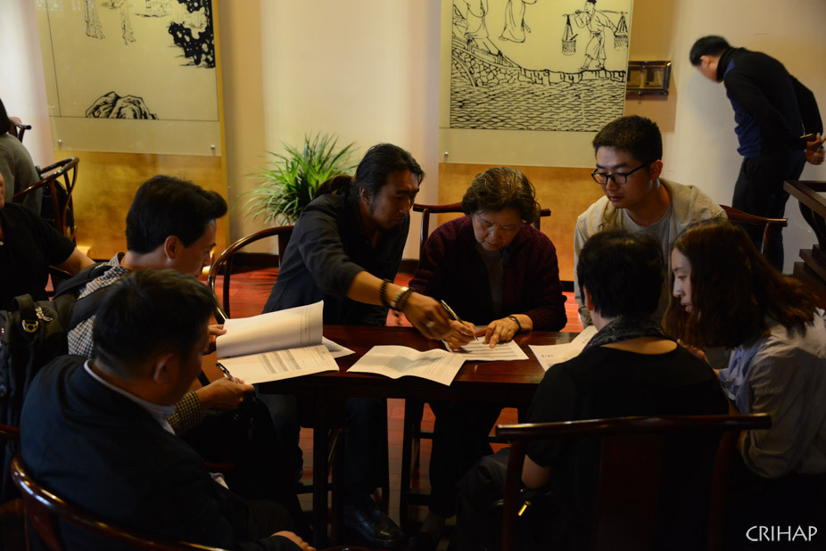 《保护非物质文化遗产公约》中国师资培训履约班在苏州举办