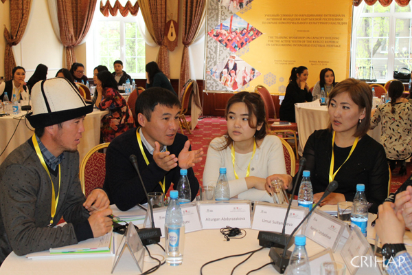 亚太中心在吉尔吉斯斯坦举办青年文化工作者《保护非物质文化遗产公约》能力建设培训班