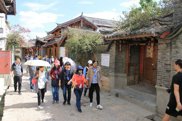第一期UNESCO-CACH中国世界文化遗产能力建设培训班于2018年4月23至27日在丽江古城成功举办