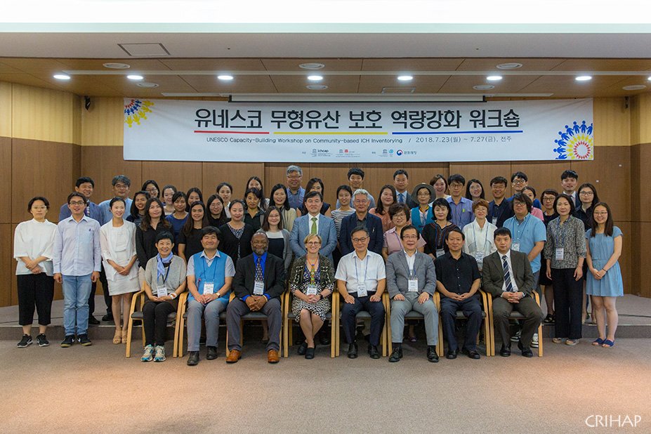 中韩亚太中心在韩国合作举办非遗培训班