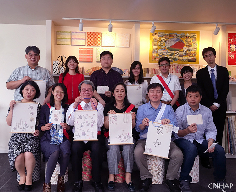 亚太中心派员参加日本亚太中心管委会第七次会议