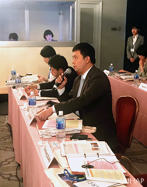 亚太中心派员参加日本亚太中心管委会第七次会议