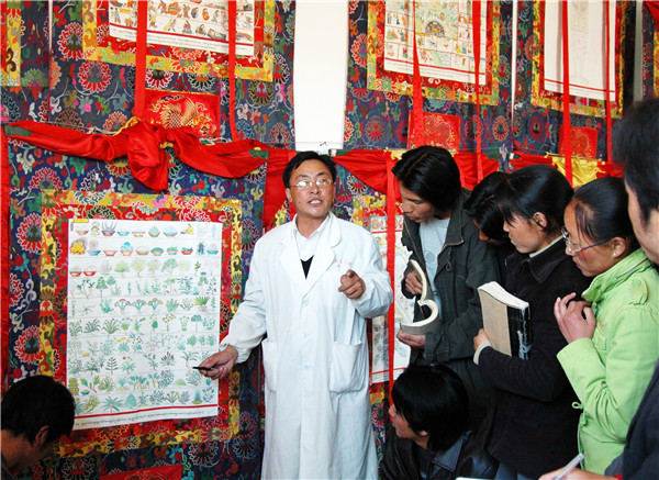 “藏医药浴法”列入联合国非物质文化遗产名录