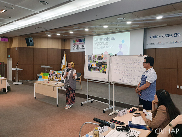 中韩亚太中心在韩国合作举办第三期非遗培训班