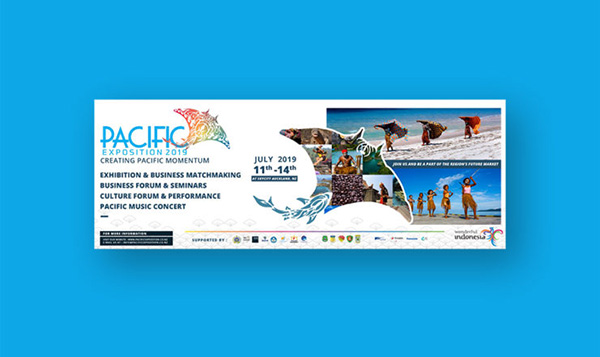 首届太平洋博览会：建立太平洋记忆