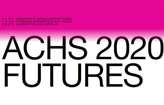 文化遗产思辨研究协会2020年双年会参会通知
