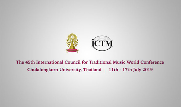 传统音乐大会国际委员会在曼谷召开