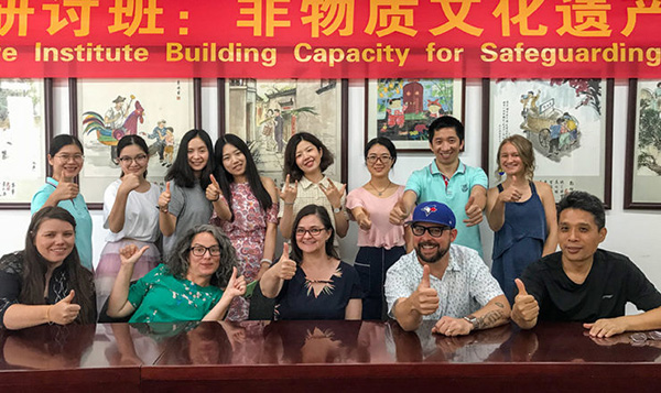 2019年暑期民俗学院：非物质文化遗产保护能力建设在广州举行