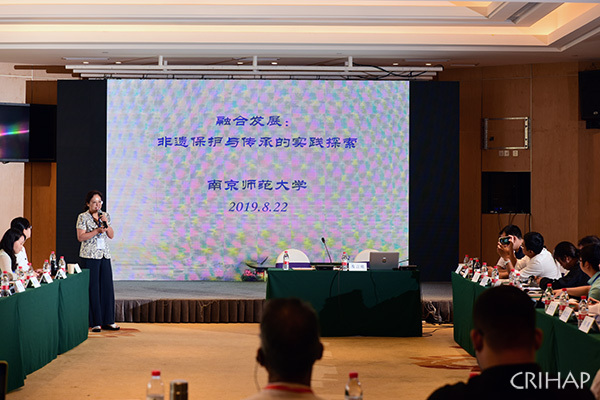 亚太中心在上海举办“中国非遗传承人群研修研习培训计划师资交流活动暨高校培训班”