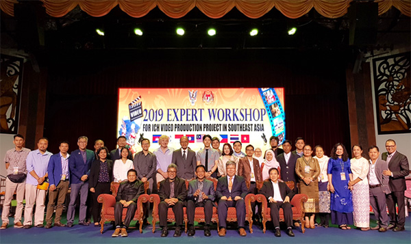 2019年东南亚ICH视频制作项目专家研讨会在马来西亚古晋成功举办