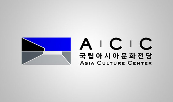 亚洲文化研究中心- 2020征文