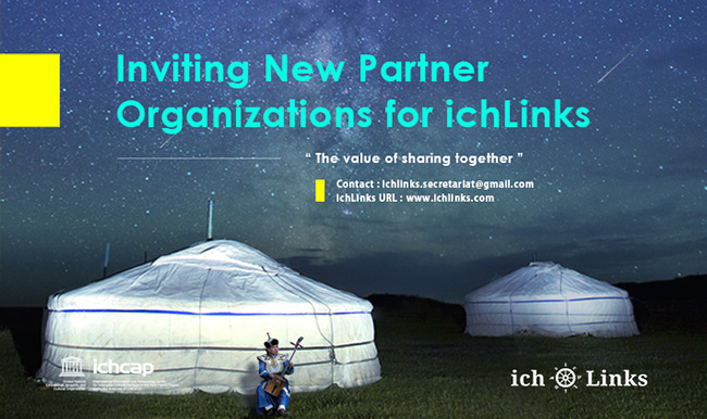 ichLinks招募合作伙伴