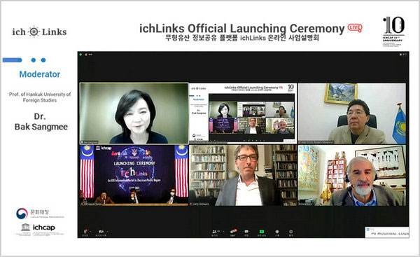 合作和内容竞争力是ichLinks非遗信息共享平台成功的关键