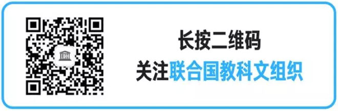 关于参加EABRN（东亚生物圈保护区网络）培训研讨会的邀请