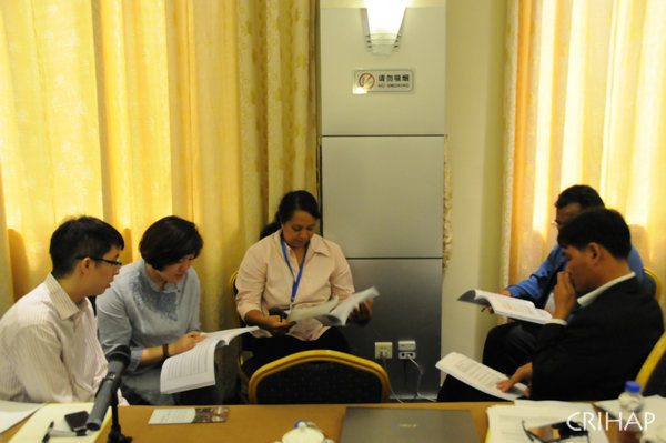 《保护非物质文化遗产公约》批约及履约太平洋岛国培训班<BR>