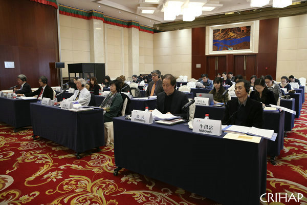联合国教科文组织亚太地区非物质文化遗产国际培训中心管理委员会第五次会议在京召开