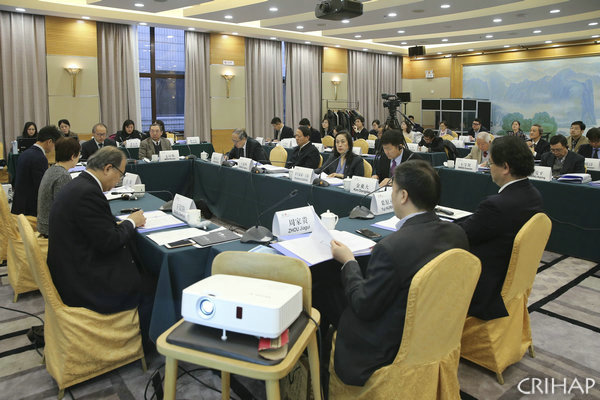 亚太中心在京召开管理委员会第七次会议