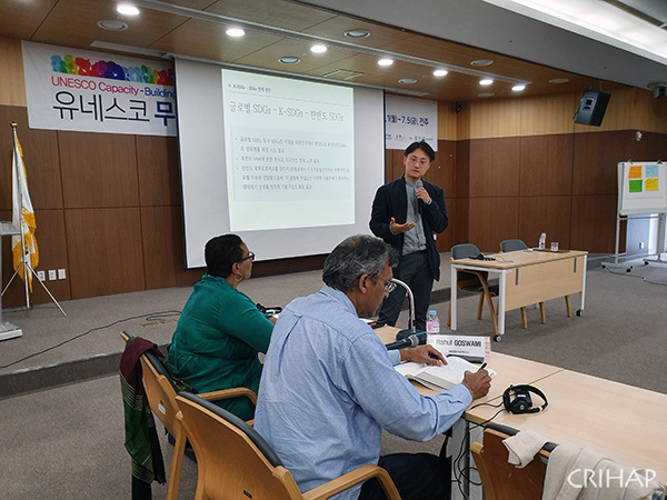 中韩亚太中心在韩国合作举办第三期非遗培训班