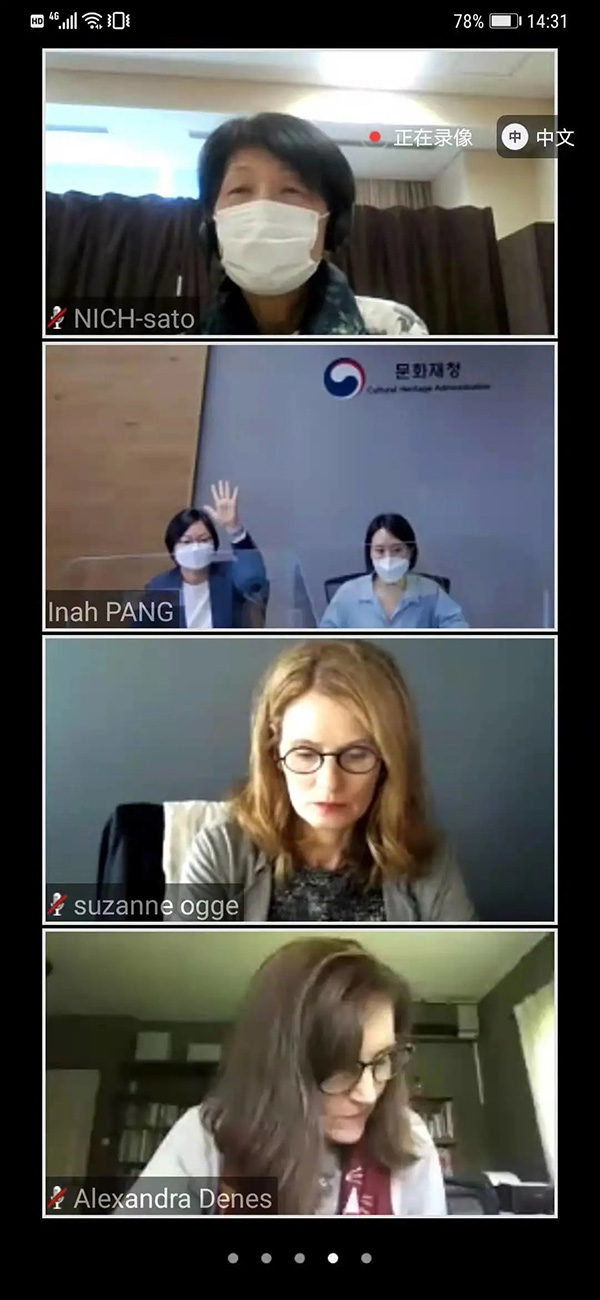 联合国教科文组织亚太地区非物质文化遗产国际培训中心管理委员会第十次会议在京召开