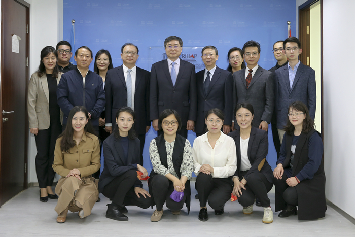 亚太中心在京举行管理委员会第十一次会议